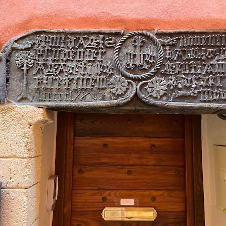 Suite "Chalet" Dans Maison De Village La Brigue Экстерьер фото